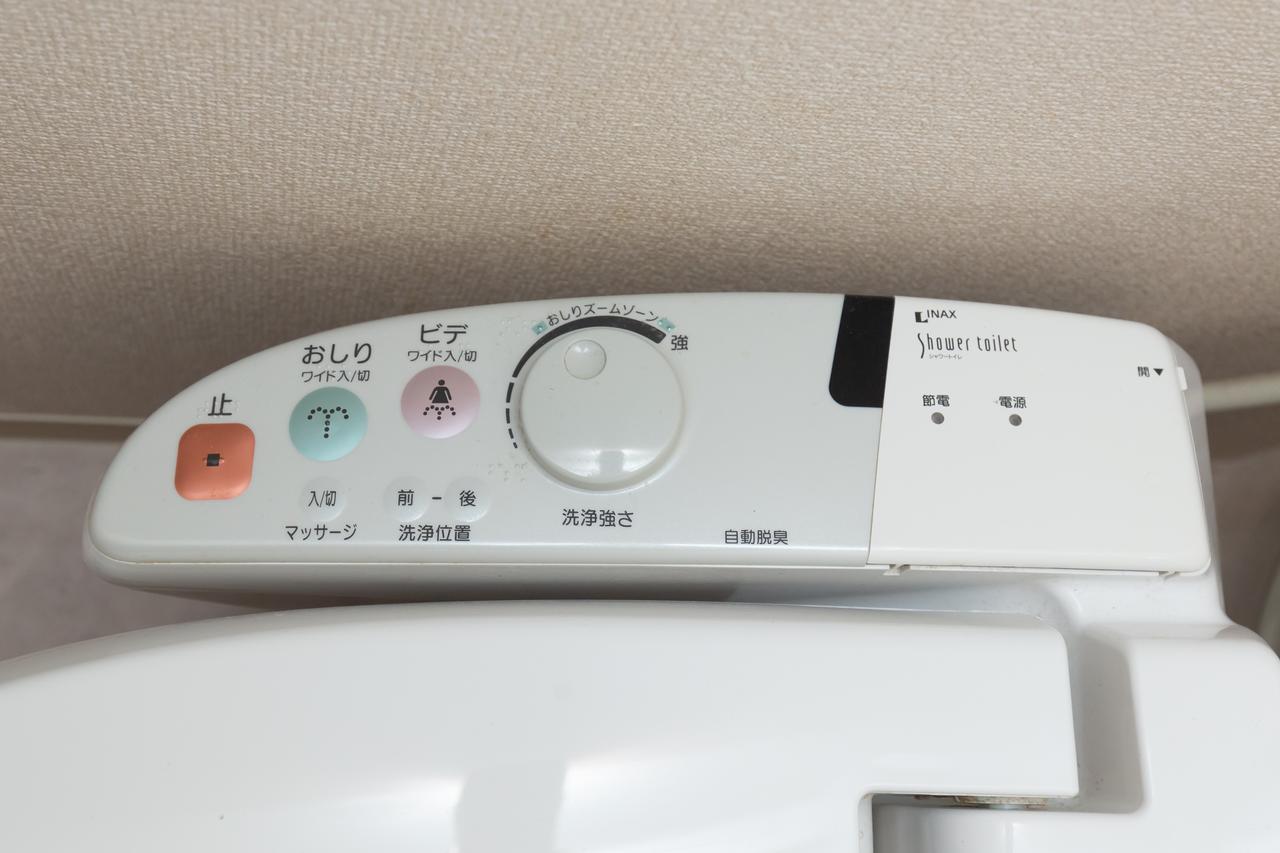 Urban Stay Shin-Osaka North 205 Exterior photo